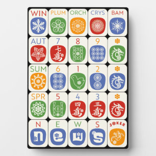 Mah Jongg Modern Plaque