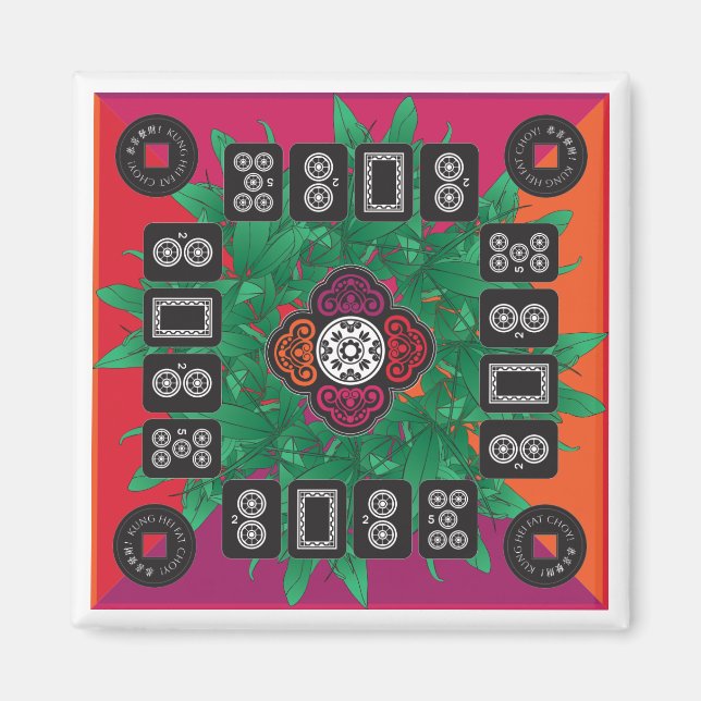 Mah Jongg Money Tree 2025 Magnet (Front)