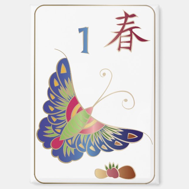 Mah Jongg Moth Magnet (Front)