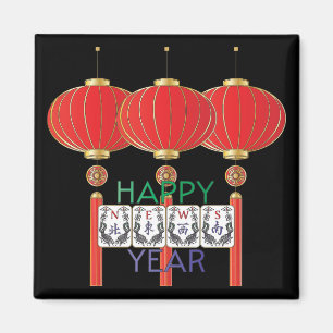 Mah Jongg News Holiday Magnet