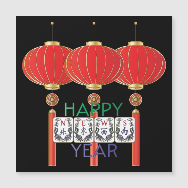 Mah Jongg News Holiday Magnet Card (Front)