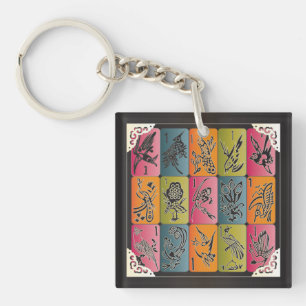Mah Jongg One Bams Key Ring