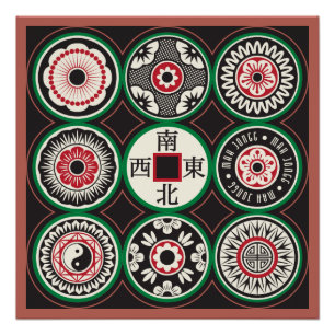 Mah Jongg One Dots Coin Poster