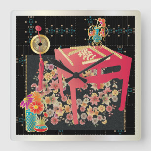 Mah Jongg Red Table Square Wall Clock