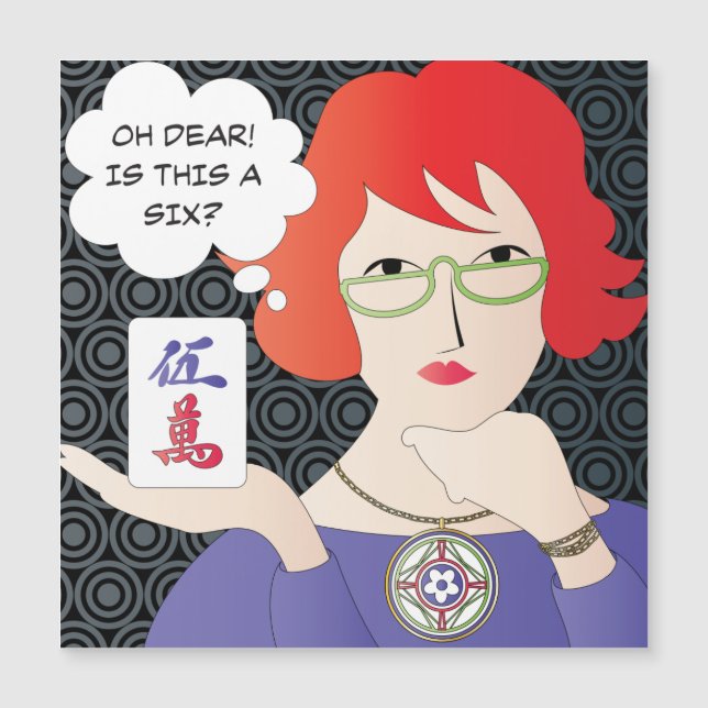 Mah Jongg Sayings Cracks Magnet Card (Front)