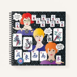 Mah Jongg Sayings Oh Dear Notebook