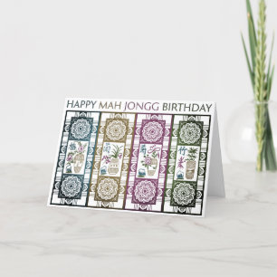 Mah Jongg Screen Birthday Card