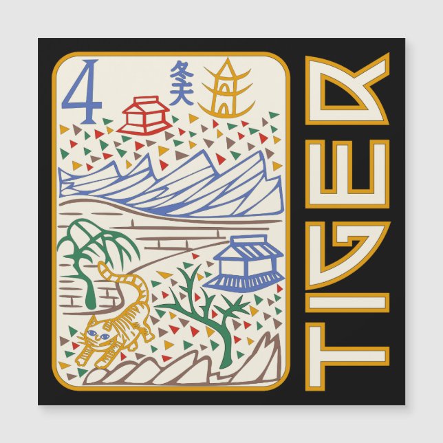 Mah Jongg Tiger Tile (Front)