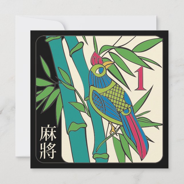 Mah Jongg Tiles Bird Flat Card (Front)