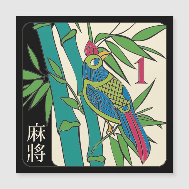 Mah Jongg Tiles Bird Flat Magnet (Front)