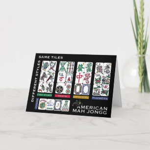 Mah Jongg Tiles Same Card