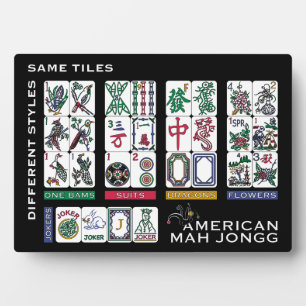 Mah Jongg Tiles Same Plaque