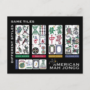 Mah Jongg Tiles Same Postcard
