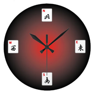 Mah Jongg Wall Clock