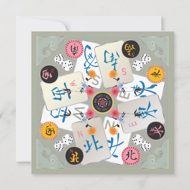 Mah Jongg Winds Flat Card  (Front)