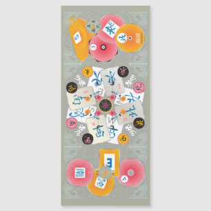 Mah Jongg Winds Magnet Card