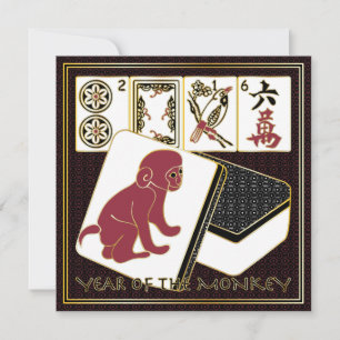 Mah Jongg Year of the Monkey Holiday Card