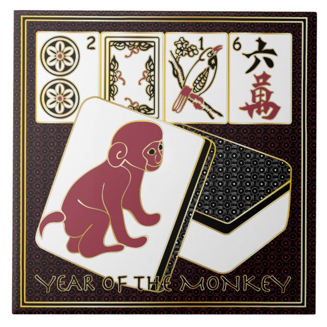 Mah Jongg Year of the Monkey Tile (Front)