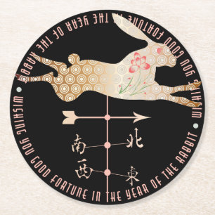 Mah Jongg Year of the Rabbit Coaster