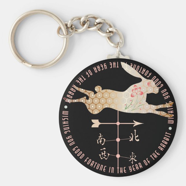 Mah Jongg Year of the Rabbit Keychain  (Front)