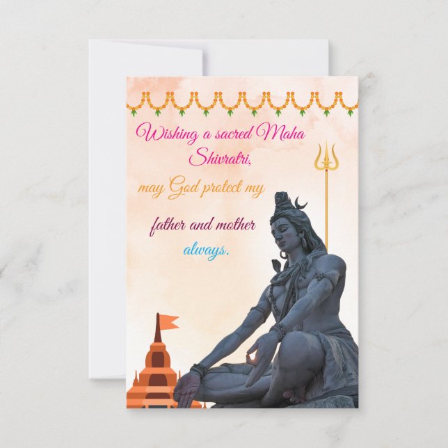 Maha Shavitiri Christmas Heirloom Treasure Invitation (Front)