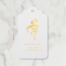 Mahabah Divine Love Arbaic Foil Wedding Invitation