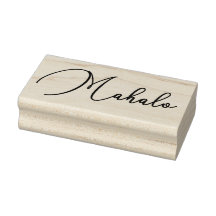 Mahalo1 Rubber Stamp