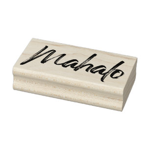 Mahalo brush rubber stamp