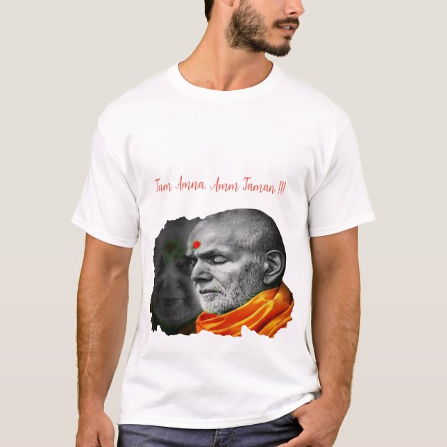Mahant  T-Shirt (Front)