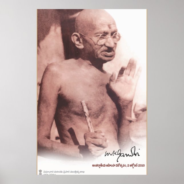 Mahatma Gandhi Vintage Poster (Front)
