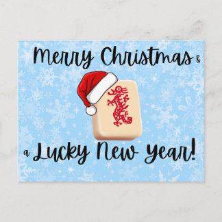 Mahjong Christmas Post Card