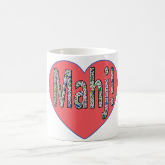 Mahjong Coffee Mug - Love Mahj!