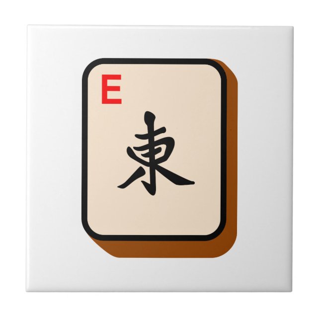 Mahjong East Ceramic Tile (Front)