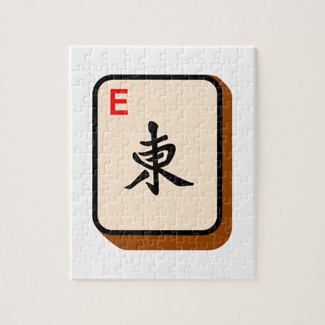 Mahjong East Jigsaw Puzzle (Vertical)