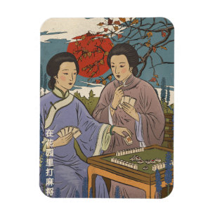 Mahjong Magnet