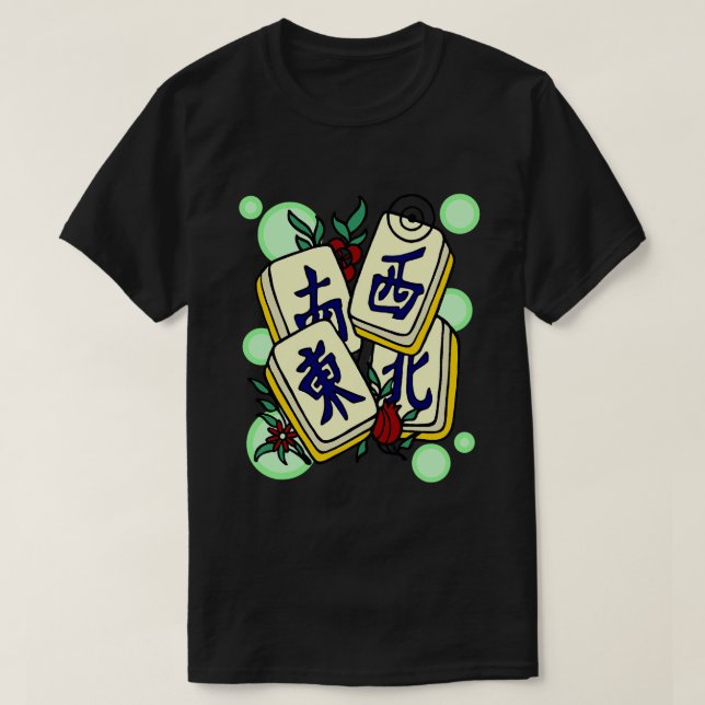 mahjong mahjongg mahjong tiles four winds T-Shirt (Design Front)