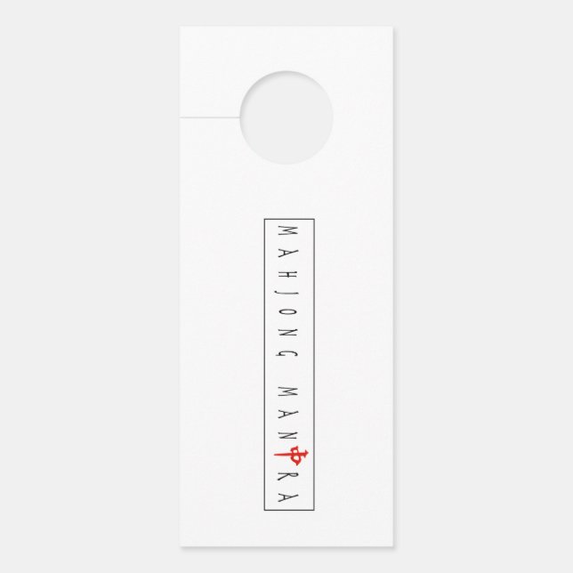 Mahjong Mantra door hanger/tile mixer Door Hanger (Front)