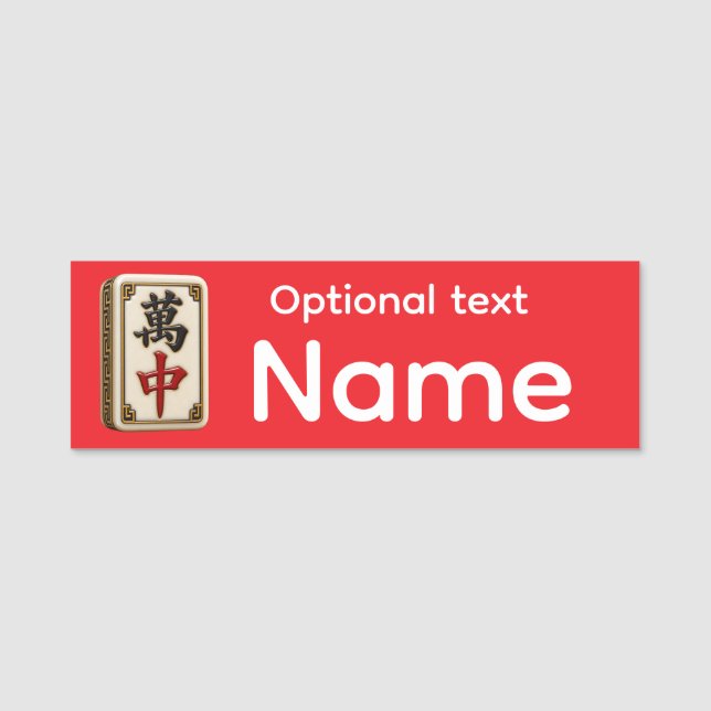 Mahjong Name Tag (Front)
