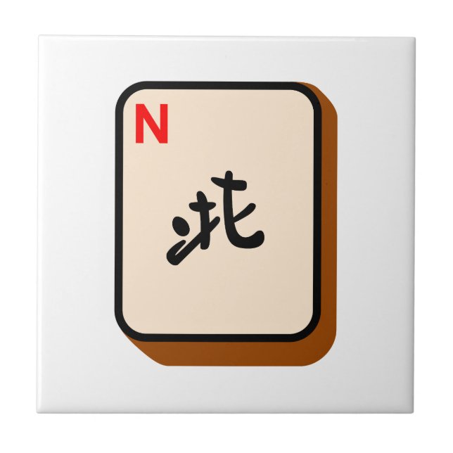 Mahjong North Tile (Front)