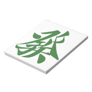 Mahjong Notepad