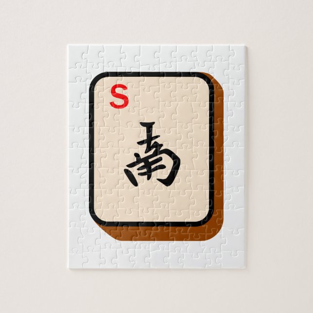 Mahjong South Jigsaw Puzzle (Vertical)