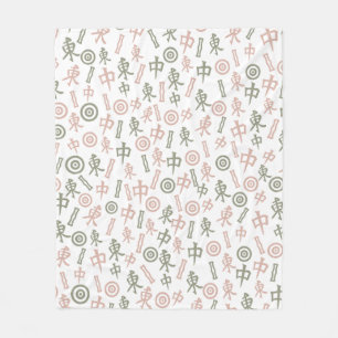 Mahjong Symbols Fleece Blanket