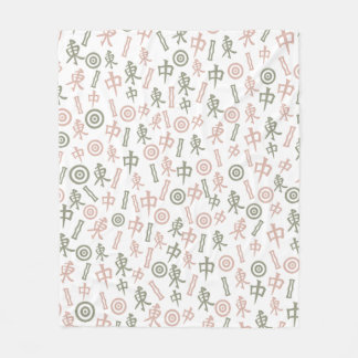 Mahjong Symbols Fleece Blanket