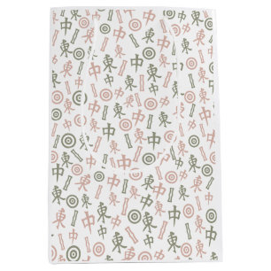 Mahjong Symbols Medium Gift Bag