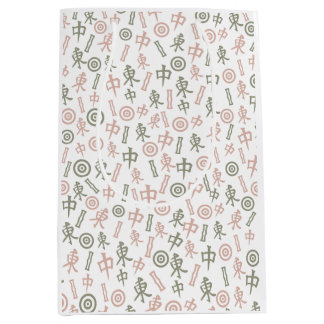 Mahjong Symbols Medium Gift Bag