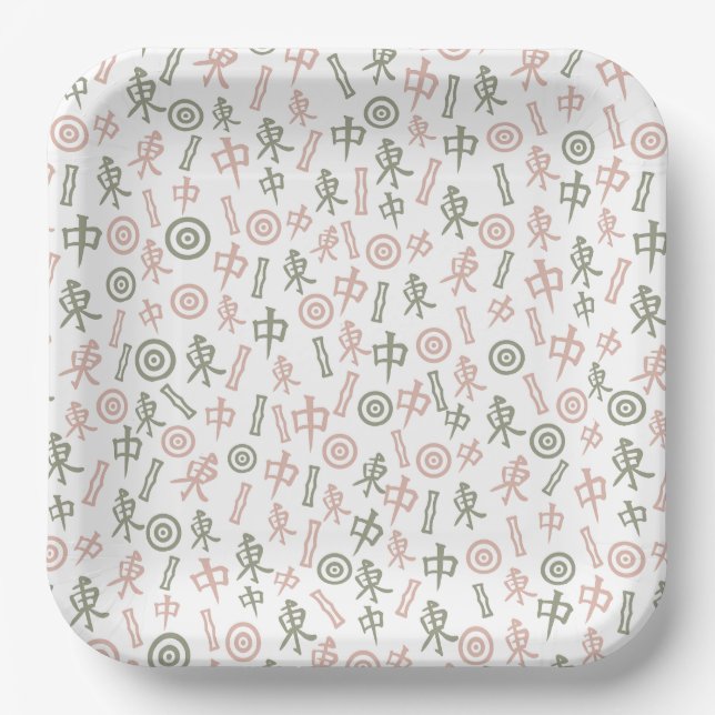 Mahjong Symbols  Paper Plate (Front)