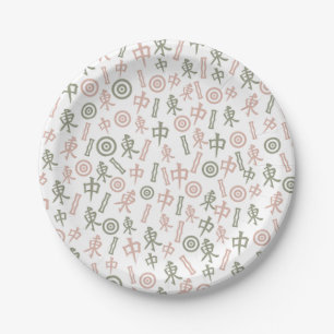 Mahjong Symbols Paper Plate