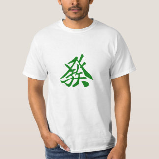 Mahjong T Shirt Against GreenDragon
