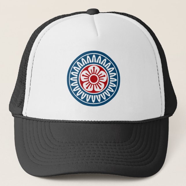 Mahjong Tile 1 Cylinder Ehee_Loco Only-01 Trucker Hat (Front)
