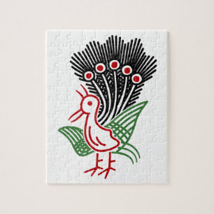 Mahjong Tile 1 Zhai Isoroko Only -01 Jigsaw Puzzle